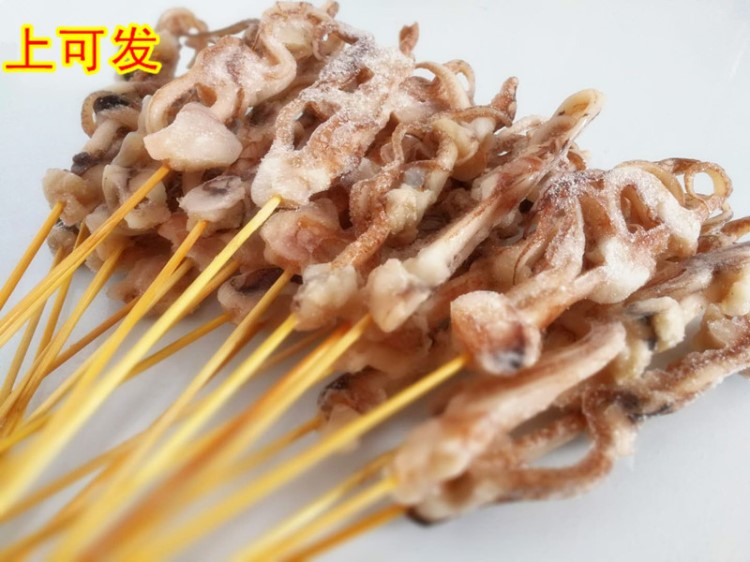 铁板鱿鱼须串新鲜速冷冻半成品30g串50串轰炸大鱿鱼烧烤食材