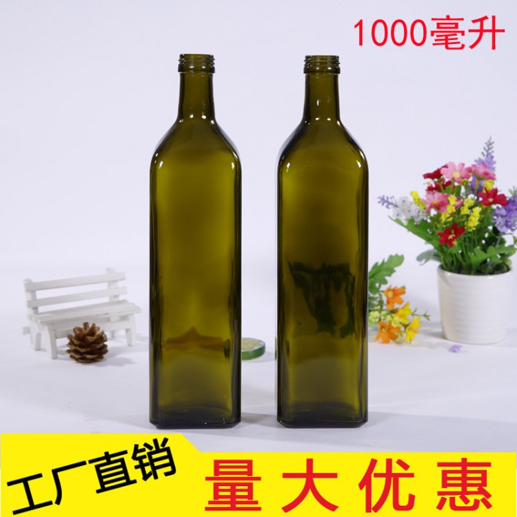 生產(chǎn)廠家批發(fā)新款橄欖油瓶墨綠色1000ml毫升方型橄欖油玻璃瓶含蓋