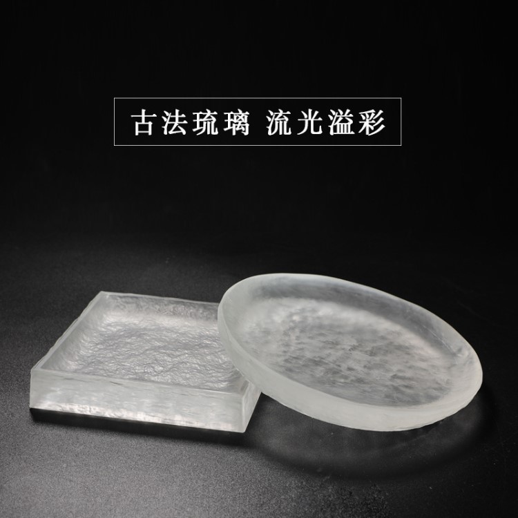 玻璃壺承琉璃干泡臺茶盤 創(chuàng)意果盤耐熱壺托 日式功夫茶具茶承茶配