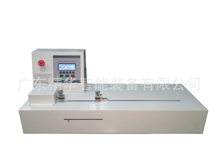 微電腦張材料臥式拉伸強(qiáng)度試驗機(jī) 紙張抗張試驗機(jī) 臥式抗張試驗機(jī)