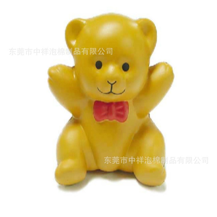 PU發(fā)泡擠壓帶香慢回彈PU橄欖球 印刷LOGO 加工訂制