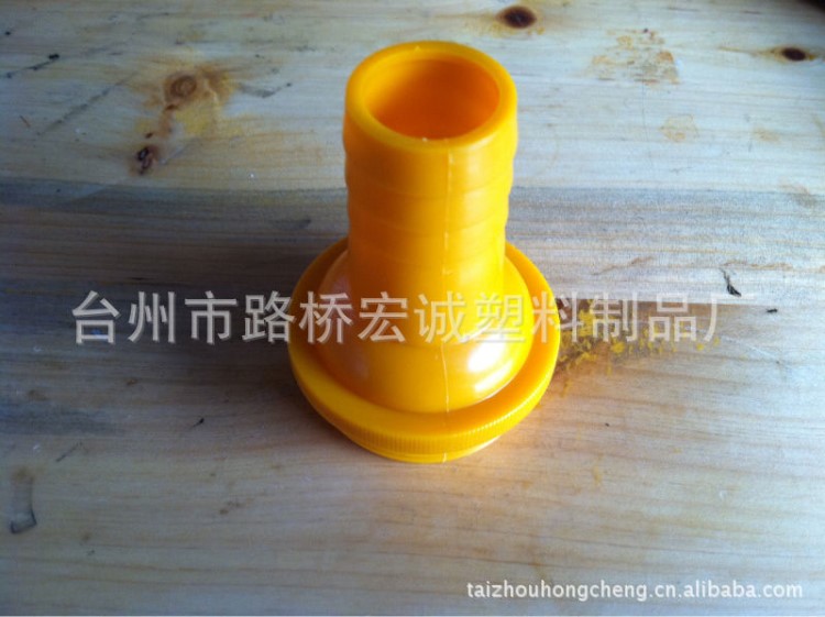 供應泵配件 噴射泵配件 1.5寸轉1寸直管 （ABS）接管 出水口