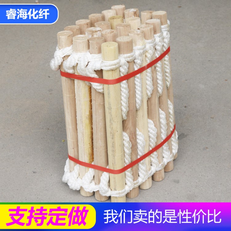 實(shí)木軟梯定制 廠家直銷逃生吊梯訓(xùn)練繩梯 耐磨高強(qiáng)電力軟梯
