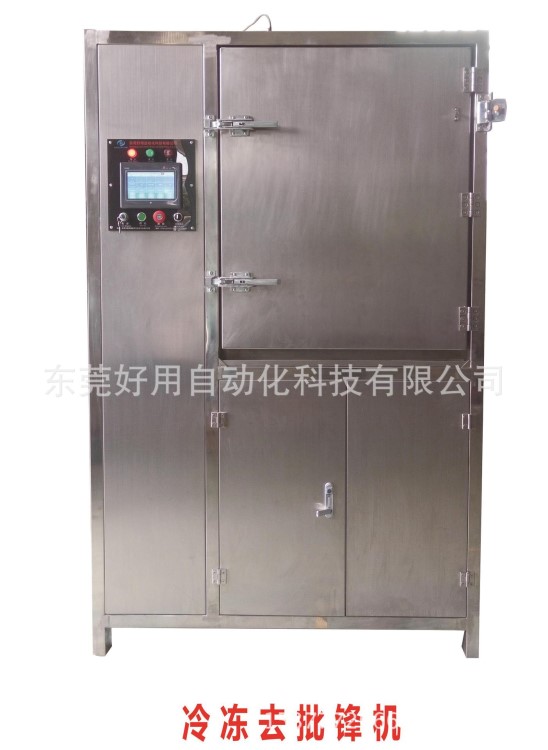 鋅合金毛邊處理 鋅合金打毛刺 鋅合金去批鋒