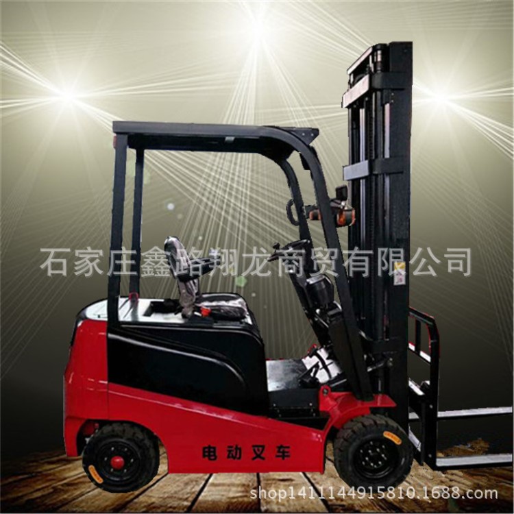 新款2噸電動叉車 倉儲搬運電動叉車 平衡重式電動叉車 工廠叉車
