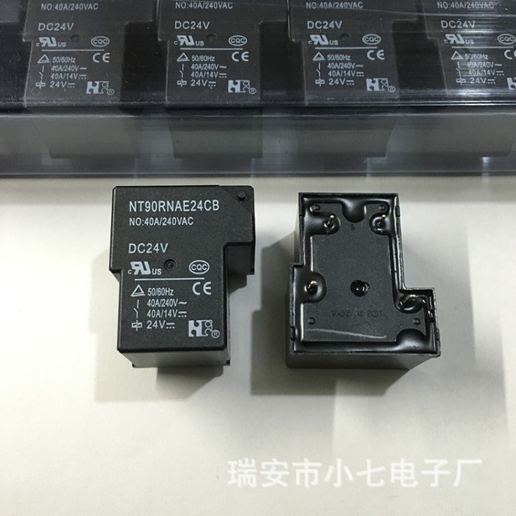 福特繼電器NT90RNAE24CB福特T90 24V 4腳常開繼電器