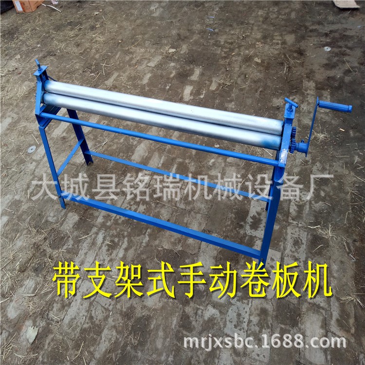 南寧高端型保溫壓邊機(jī)手動軋筋機(jī)機(jī)械小型手動折彎機(jī)腳踏剪板機(jī)