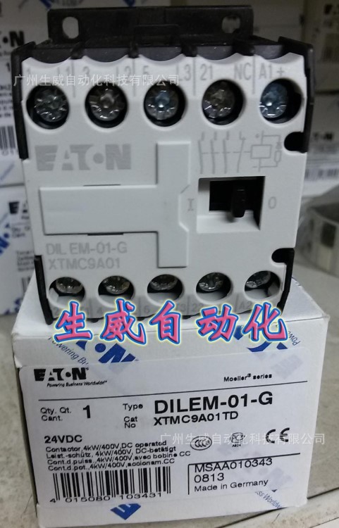 EATON MOELLER小型接觸器 DILEM-01-G(24VDC) 現(xiàn)貨