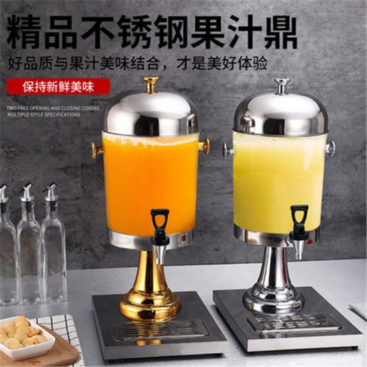 商用自助餐廳餐具 不銹鋼自助餐飲料桶透明果汁鼎 帶龍頭冷飲容器