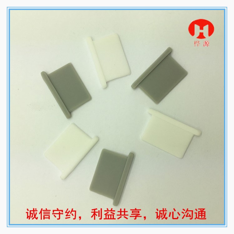 廠家定制灰色硅膠片 環(huán)保絕緣阻燃片 電器配件硅膠片批發(fā)