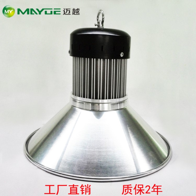 中山邁越廠家直銷(xiāo)，100W LED頂棚照明燈 菜市場(chǎng) 海鮮市場(chǎng) 照明燈