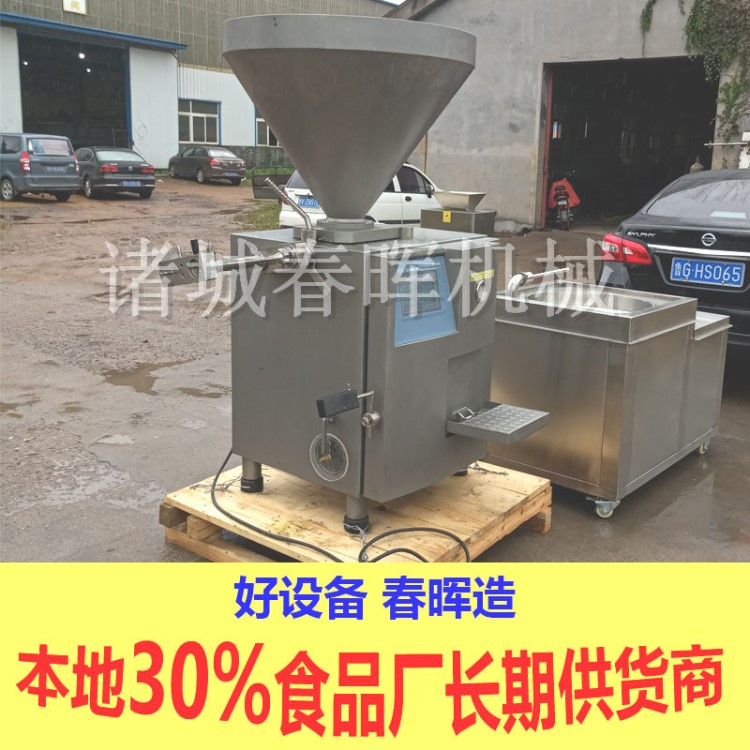 廠家直銷熱狗腸真空灌腸機(jī) 自動(dòng)定量準(zhǔn)確帶扭結(jié) 真空灌裝扭結(jié)機(jī)