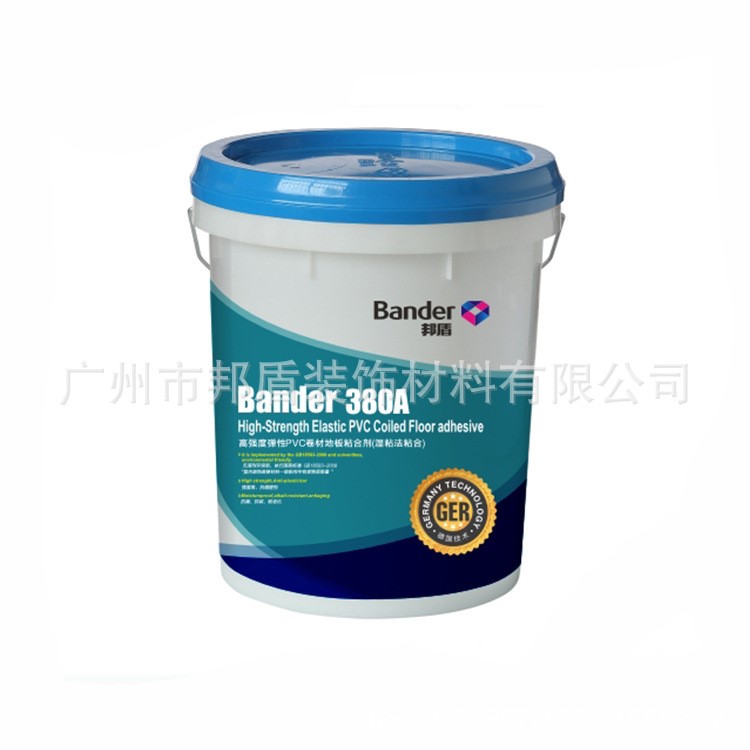 邦盾380A高強(qiáng)度彈性PVC卷材地板粘合劑 卷材地板粘合劑