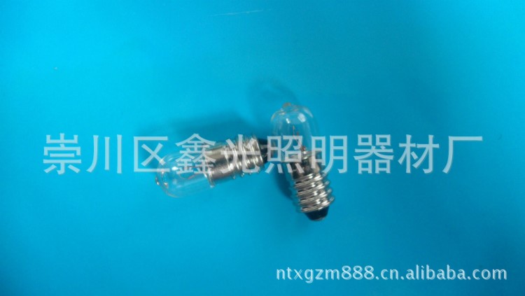 【 生產 】：波插泡、八角泡、集光泡、小圓泡 鑫光照明