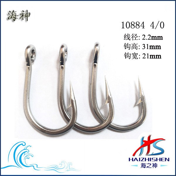 海神 10884 4/0 不銹鋼魚鉤 大號加粗魚鉤 鉤尖鋒利 鱘魚鉤