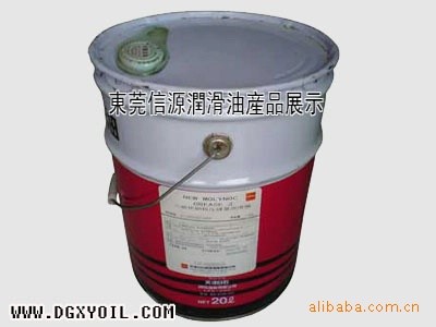 FUJI貼片機冷卻油