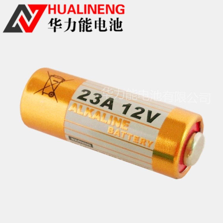 12V23A電池 L1028遙控器門(mén)鈴引閃器23A 12V電池