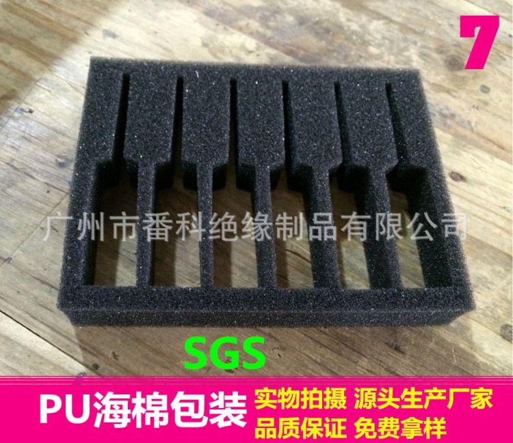 供應(yīng)高密度灰色海綿內(nèi)托 啤成形海棉 廣州包裝海綿【廠家定制】