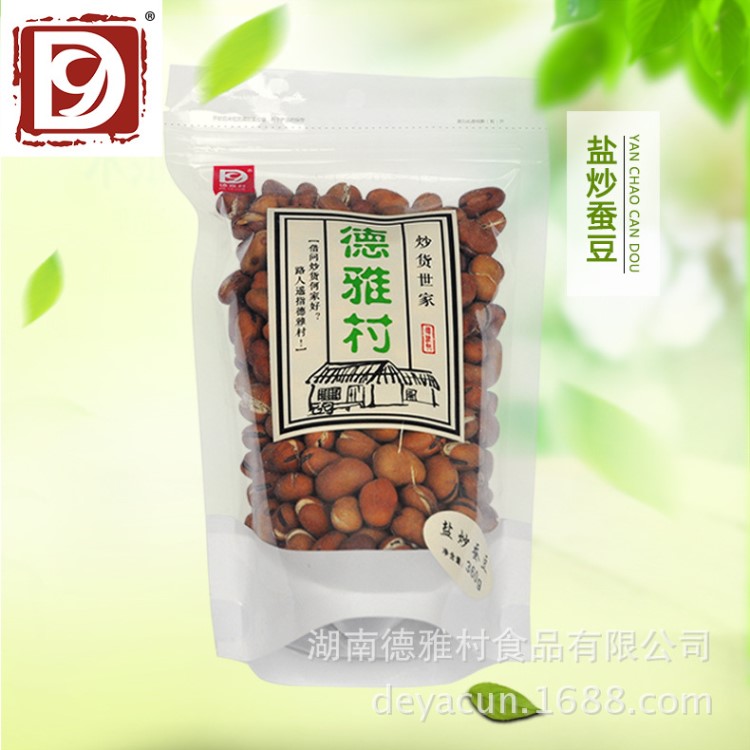 鹽炒蠶豆360g獨立包裝堅果炒貨 酥豆年貨 休閑零食廠家一件代發