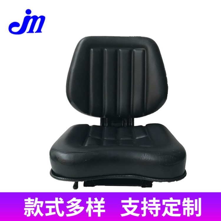 廠家供應(yīng) 工程車改裝座椅批發(fā)輪式拖拉機農(nóng)機座椅定制