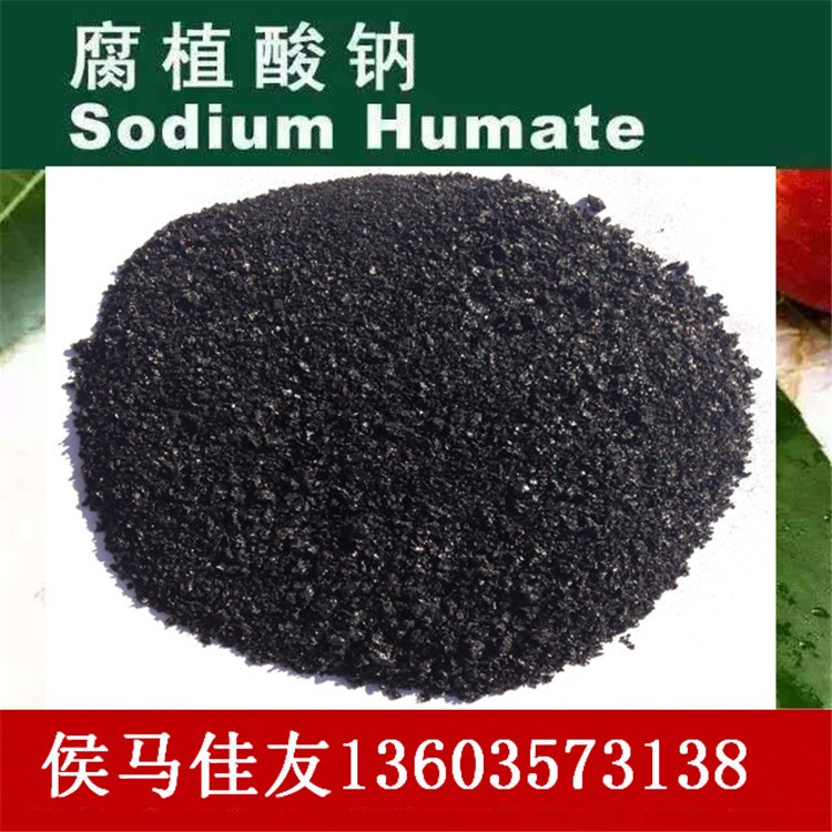 供型煤用褐煤 神木褐煤 神木半無煙煤 環(huán)保通過褐煤