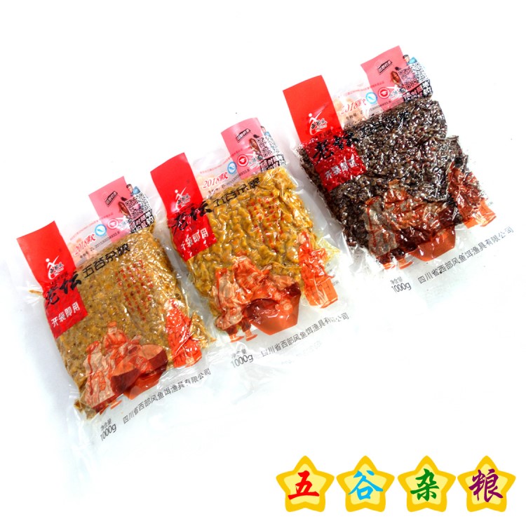 老壇發(fā)酵魚餌 1000g 五谷雜糧 麥粒 玉米粒 西部風(fēng)打窩餌料