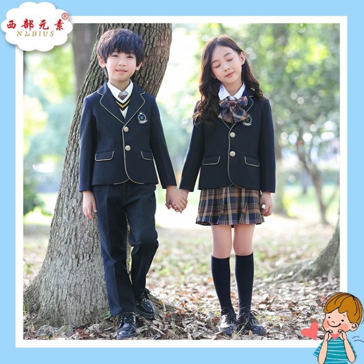 2019秋冬新款英伦幼儿园园服西服儿童衬衫三件套西装学生校服