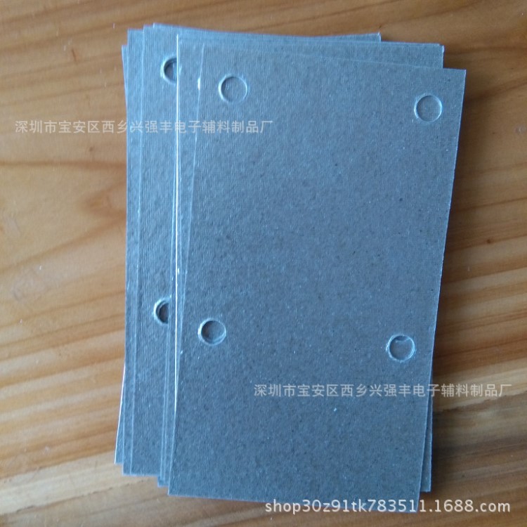廠家直銷云母片絕緣片/沖型云母片.天然云母片.金色云母批發