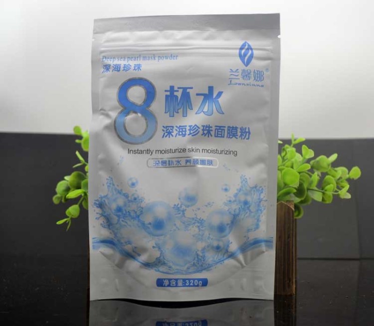 兰馨娜8标水珍珠粉软膜粉补水保湿美容院面膜泥女士外用320g 批发