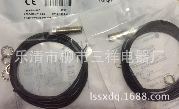 供應(yīng)AB羅克韋爾接近傳感器871TM-MW3NP8-P3