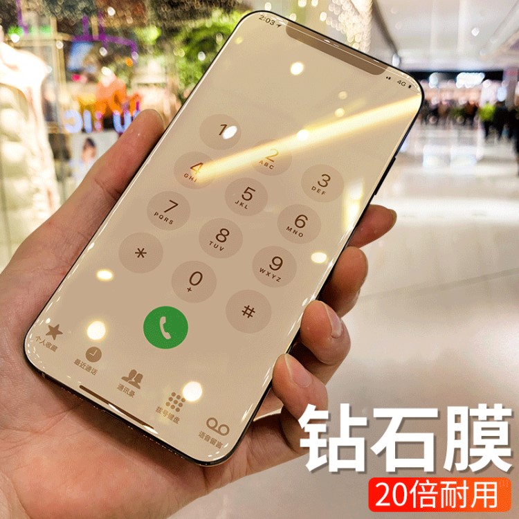 适用苹果钢化膜 iphoneXR钢化膜 3d点胶全屏覆盖 手机钢化膜