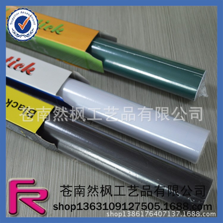 現貨供應-環保PP黑板貼 白板貼 綠板貼 0.45*2M 送5支粉筆