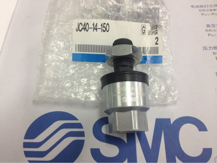 SMC原裝出售新款浮動(dòng)接頭JC40-14-150