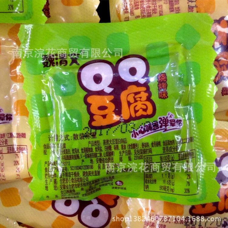 魏清文 QQ豆腐 香辣味燒烤味蟹黃味 一箱10斤