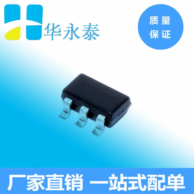 MAX1615/MAX1615EUK SOT23-5 低壓差線性穩(wěn)壓IC 電源IC 全新原裝