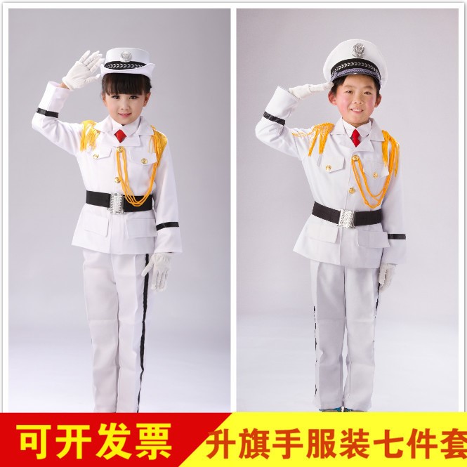 幼儿园小学生升旗手服装鼓号服仪仗队少先队护旗手鼓手乐队演出服