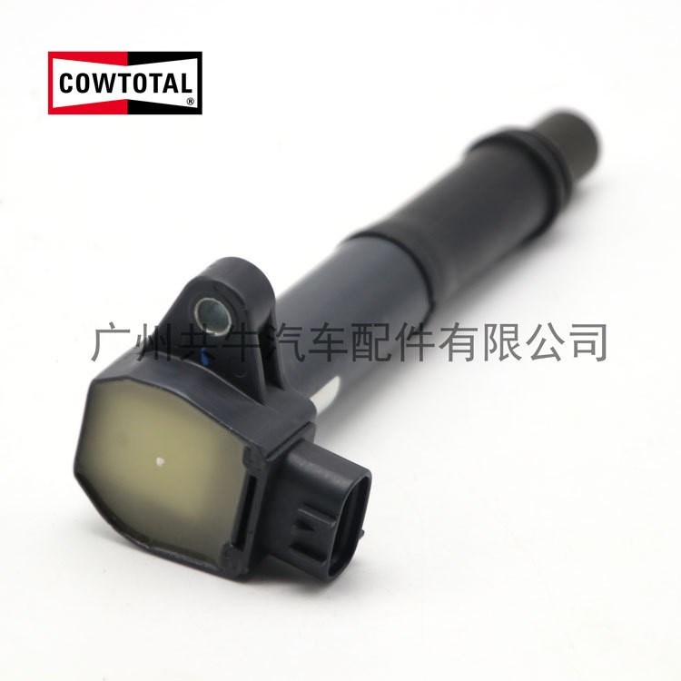 日本汽車批發汽車點火線圈19070-97201