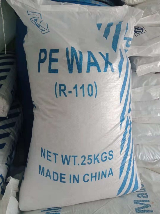現貨供應橡膠塑料用PE蠟 聚乙烯蠟橡膠高分子PE蠟耐高溫石蠟R-110