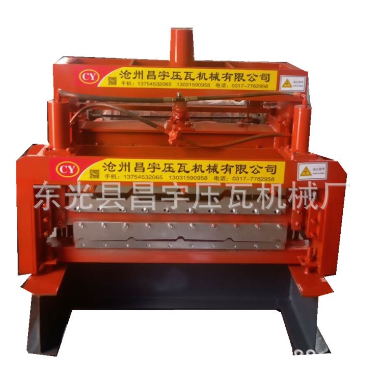 湖北供應(yīng)雙層琉璃瓦壓瓦機(jī)雙層一體機(jī)彩鋼瓦成型壓板機(jī)