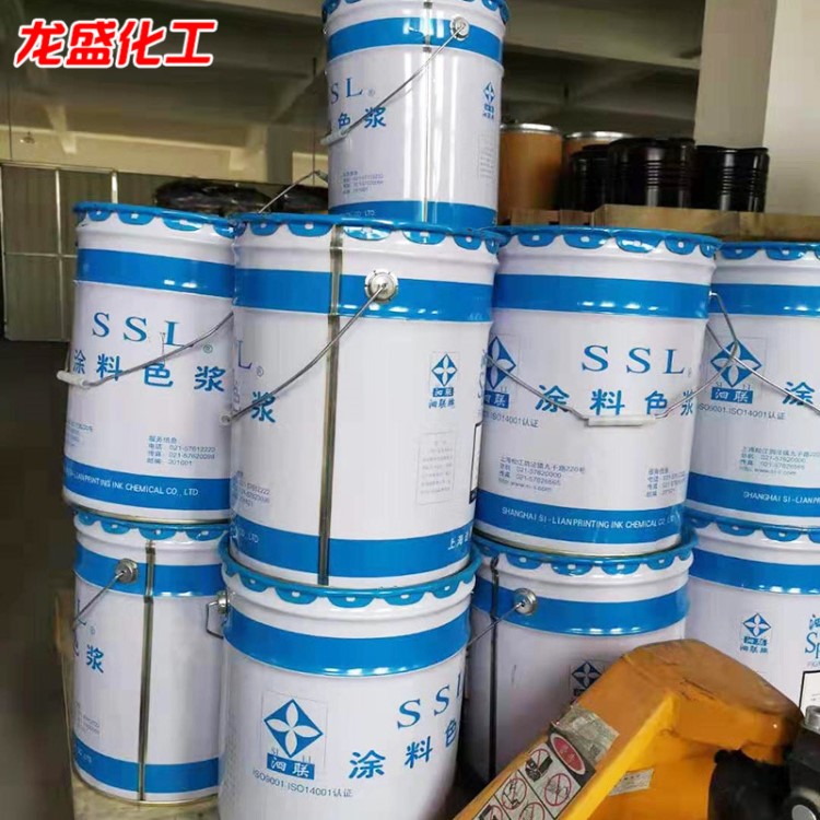 现货供应 上海泗联水溶性黑色浆 8501内墙乳胶漆涂料碳黑色浆