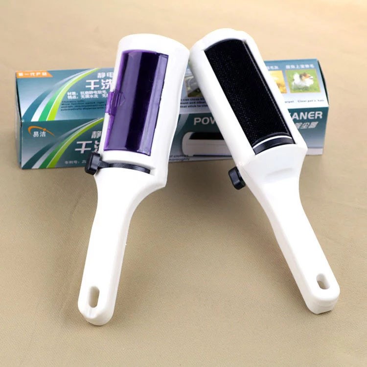 易潔靜電干洗器微型除塵吸毛刷子帶把粘毛器衣服寵物除毛器批發(fā)
