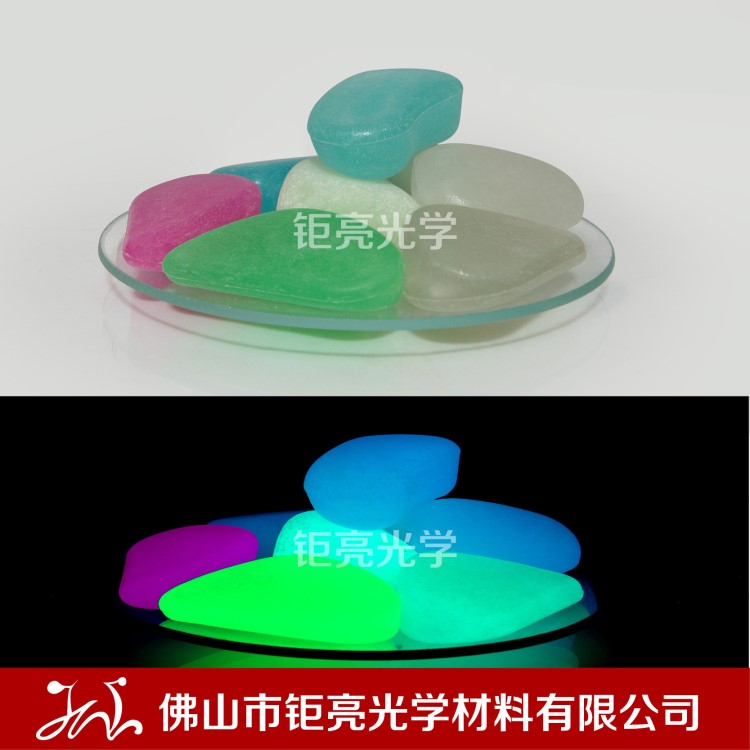 【產(chǎn)品】彩色注塑夜光粉 鵝卵石注塑 工藝品注塑油性夜光粉