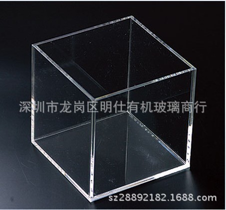 透明亞克力盒子定做加工 有機(jī)玻璃保護(hù)防塵罩 矩形/長方形展示盒