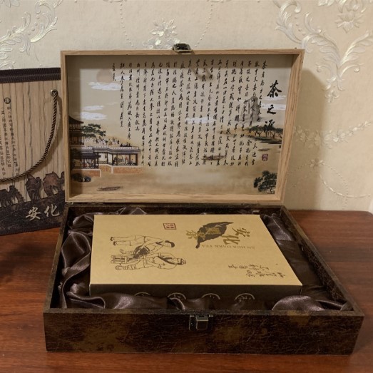 【禮品茶】高野茯磚禮盒實(shí)木禮品盒安化黑茶包裝木盒禮品包裝