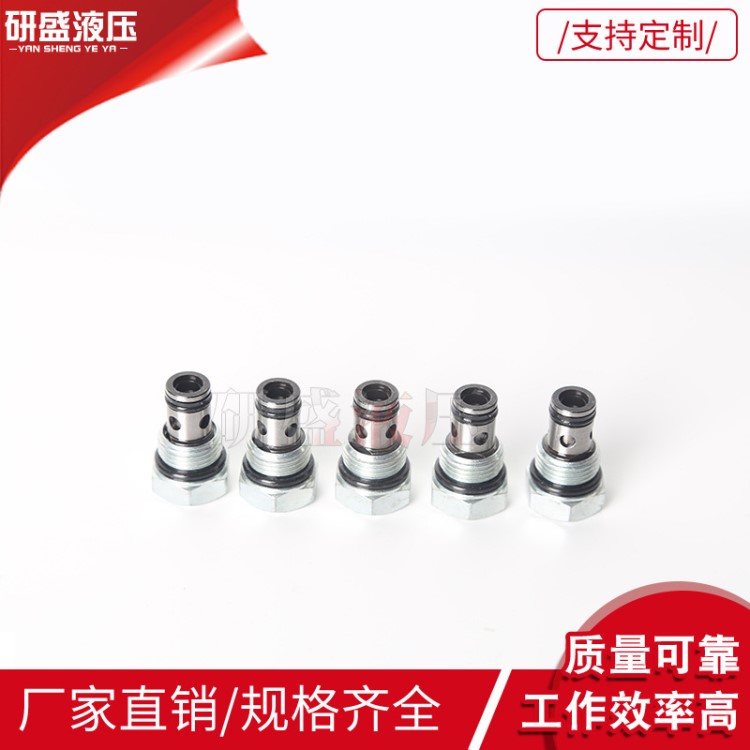廠銷快速氣動(dòng)接頭不銹鋼 外螺紋DC12v單向節(jié)流閥動(dòng)力單元液壓系統(tǒng)