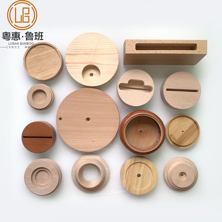 廠家直銷圓形櫸木底座工藝品擺件展示木底座方形木質(zhì)臺卡底座