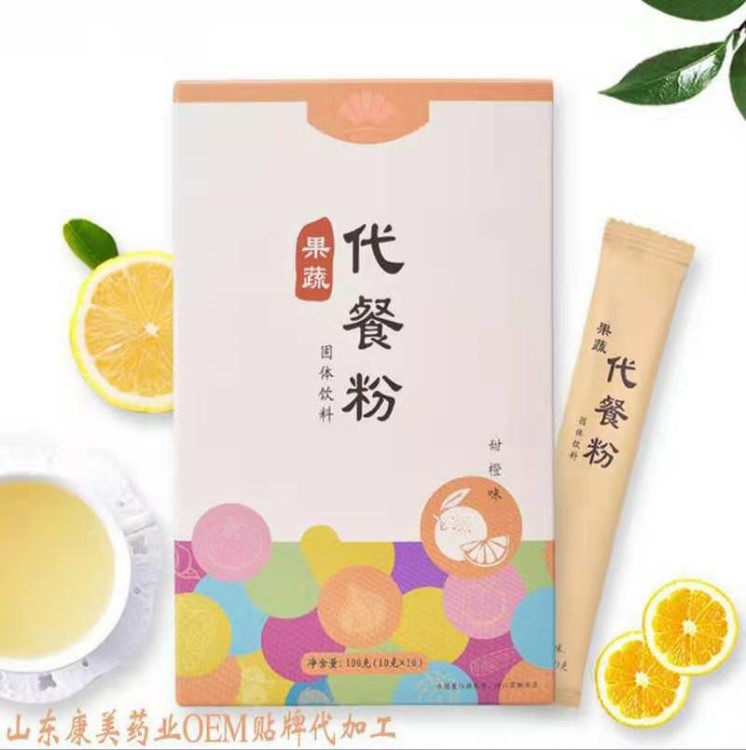 山東康美藥業(yè) 香芋蓮子百合五谷產(chǎn)品 代餐粥粉劑OEM貼牌代加工