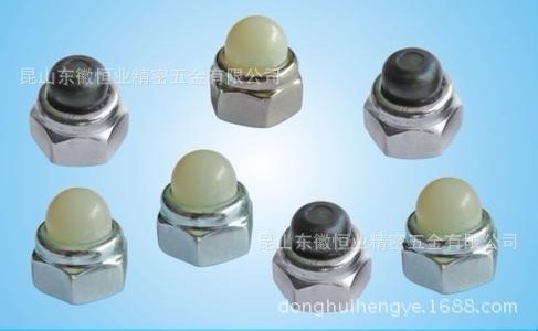 廠家直銷白色黑色蓋型螺帽，碳鋼蓋螺母，鉚接螺母