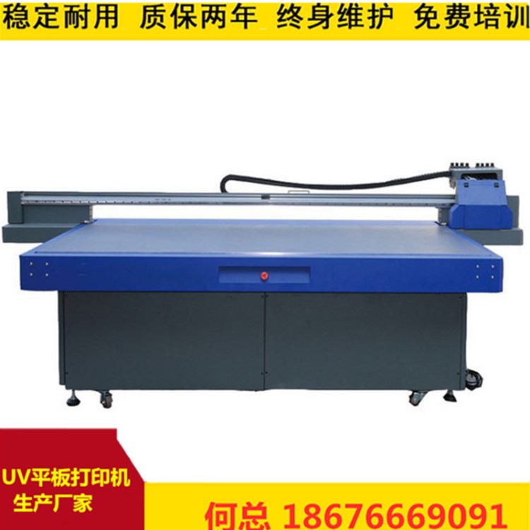 3D瓷磚背景墻彩印機 精工UV平板打印機 玻璃移門櫥柜門噴繪上色機
