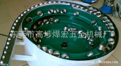 中山振動盤 燈泡頭振動盤自動化送料 五金震動盤